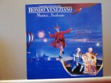 Rondo Veneziano - Musica Fantasia (1990/BMG/RFG) - Vinil/Vinyl/NM+