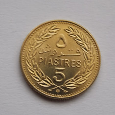 5 PIASTRES 1972 LIBAN-XF