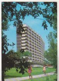Bnk cp Eforie - Hotel Europa - necirculata - Rombach, Printata