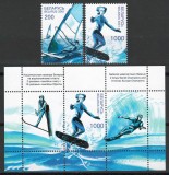 Belarus 2001 Mi 428/29 + bl 25 MNH - Sporturi nautice