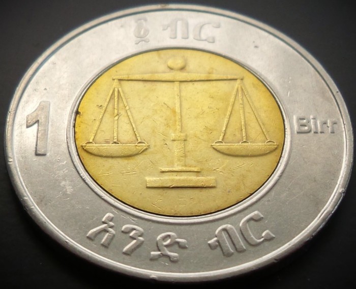 Moneda exotica bimetal 1 BIRR - ETIOPIA, anul 2016 * cod 3508 = circulata