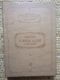Origen - Scrieri alese (PSB 6): Vechiul Testament. Editura IBMBOR, 1981