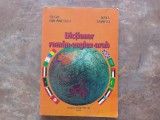 Dictionar Roman-Englez-Arab - Olga Balanescu, 2000 ( AUTOGRAF)