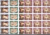 Ajman 1969 15 x Paintings Nudes imperf. in block Mi.435-438 MNH DA.227, Nestampilat
