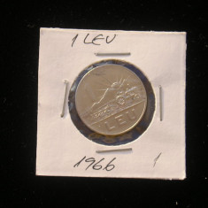 M1 C10 - Moneda foarte veche 34 - Romania - 1 leu 1966