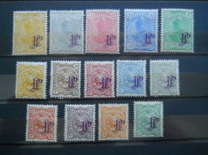 CV2 SERIE IRAN / PERSIA