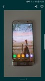 Samsung Galaxy S7 Edge, Argintiu, Neblocat