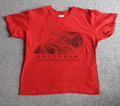 SH Tricou rosu China Marele zid chinezesc, purtat o data, fara nici un defect, M foto