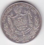 Muntenegru 1 Perper Nikola I 1909
