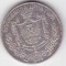 Muntenegru 1 Perper Nikola I 1909