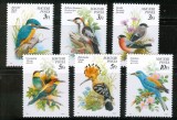 UNGARIA 1990, Fauna, Pasari, serie neuzată, MNH