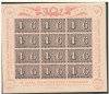Elvetia 1943 Mi 419 bl 9 MNH - 100 de ani de timbre, Nestampilat