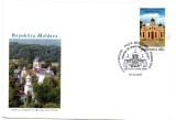 MOLDOVA 2005, FDC, Biserica Sf. Nicolae - Manastirea Curchi, Europa, Arhitectura