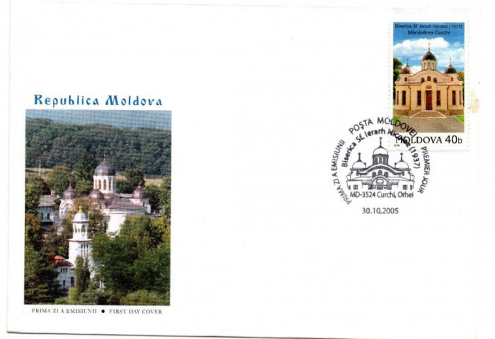 MOLDOVA 2005, FDC, Biserica Sf. Nicolae - Manastirea Curchi