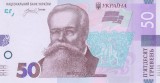 Bancnota Ucraina 50 Hryven 2024 - PNew UNC ( cu inscriptie &quot;Slava Ukraini&quot; - vezi descriere )