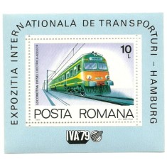 1979 - Expo transport, locomotiva, colita neuzata