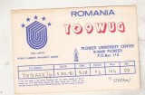 bnk cp Carte postala QSL - Universiada - Centrul universitar Ploiesti