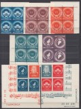 ROMANIA 1946 LP 193 LP 193 a - 25 DE ANI DE LA INFIINTARE FILARMONICA BLOCURI SERIE CU VINIETA +PERECHE TETE-BECHE STARE MNH