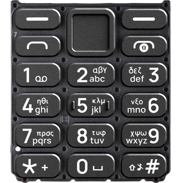 Tastatura Greceasca HMD 110 / Nokia 110 4G (2024), Neagra, Service Pack SP20Z14Z1451S