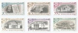 |Romania, LP 480/1959, 500 de ani de existenta documentara a orasului Bucuresti, MNH