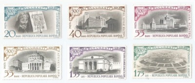 |Romania, LP 480/1959, 500 de ani de existenta documentara a orasului Bucuresti, MNH foto