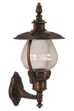 Cumpara ieftin Aplica de perete exterior 68205 Maro 28x25 cm