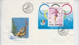 C12 - FDC Romania - Jocurile olimpice iarna Albertville - colita - LP1275 - 1992, Romania de la 1950, Sport
