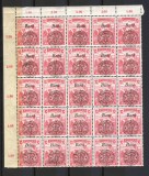 Romania 1919 Emisiunea Cluj Bloc 25 t. MNH