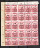 Romania 1919 Emisiunea Cluj Bloc 25 t. MNH, Regi, Nestampilat