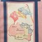 Rom&acirc;nia - Povestind Copiilor