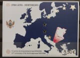BC85, Muntenegru 2006, colita europa cept, Nestampilat