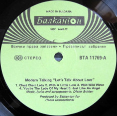 Modern Talking - Let&amp;#039;s Talk About Love 2nd Album (1985 Balkanton) disc vinil LP foto