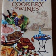 Greek Cookery and Wines Sofia Souli Local Specialites,festive recipes ilustrated
