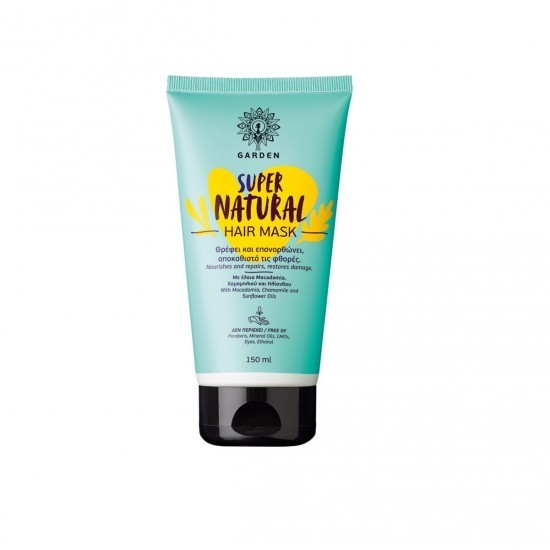 Mască de păr GARDEN Super Natural 150ml