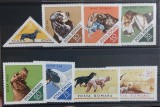 Romania 1965 - Caini de vanatoare MNH