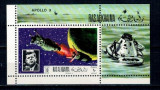 Ras al Khaima 1970 - Apollo X, cosmonautica, Kennedy, colita neu