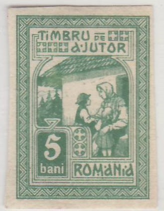 Romania 1917 Timbru de ajutor MNG Moskova