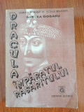 Mircea Dogaru, Dracula, &icirc;mpăratul răsăritului