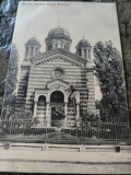 Carte postala clasica Bucuresti, Biserica Doamna Balasa, necirculata, 1905, Fotografie