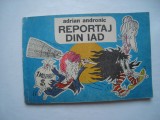 Reportaj din iad - Adrian Andronic