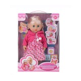 Papusa interactiva care repeta dupa tine, 41 cm, 3 ani+