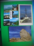 HOPCT LOT 3276 - 3 CARTI POSTALE -I BUSTENI -JUD-PRAHOVA-NECIRCULATE, Necirculata, Printata