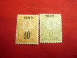 2 Timbre Bulgaria 1909 supratipar 1909 , 2 valori, Nestampilat