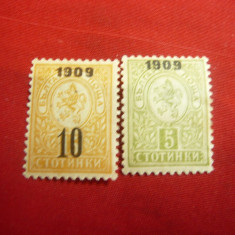 2 Timbre Bulgaria 1909 supratipar 1909 , 2 valori