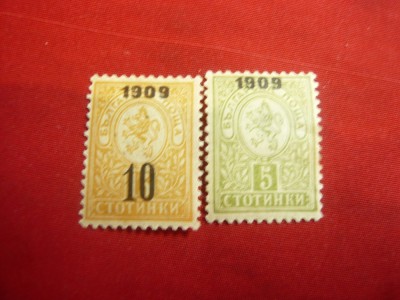 2 Timbre Bulgaria 1909 supratipar 1909 , 2 valori foto