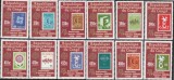 Congo (Rep. Dem.) 2005 - 50 ani Europa CEPT,serie 12 valoridantelate,MNH,Mi.1831A-1842A