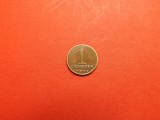 Austria 1 Groschen 1925, Europa, Bronz