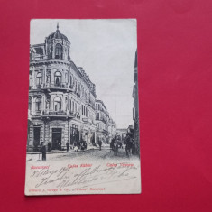 Bucuresti Calea Victoriei Hotel Imperial Cafee Kubler 1905