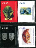 Kosovo 2007 - Masti, serie neuzata