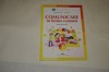 Comunicare in limba romana - Manual pentru clasa I - Cleopatra Mihailescu, Clasa 1